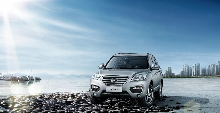  Lifan X60 2011 года  (фото 16 из 21)